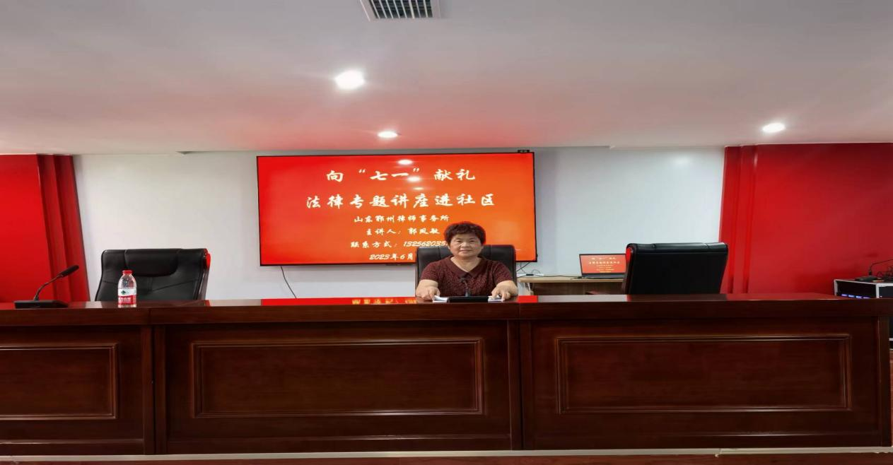 图片6.png